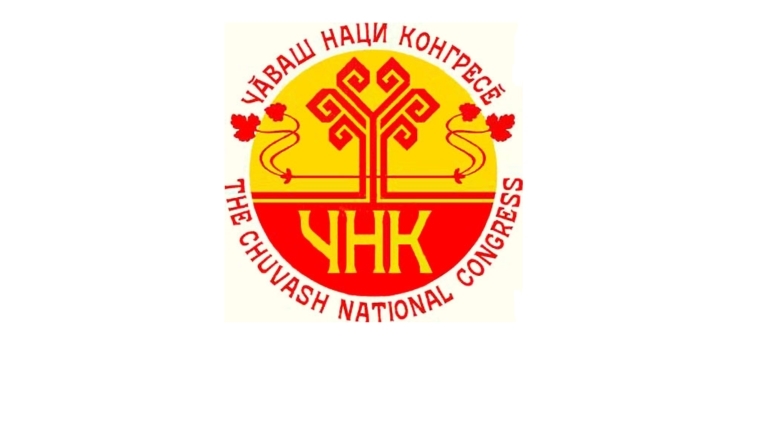Глава Чувашии Михаил Игнатьев приветствовал участников Большого Совета Чувашского национального конгресса