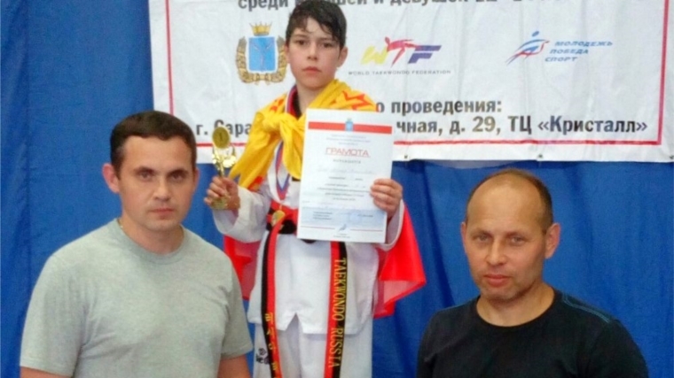 Арсений Гусев – победитель первенства ПФО по тхэквондо